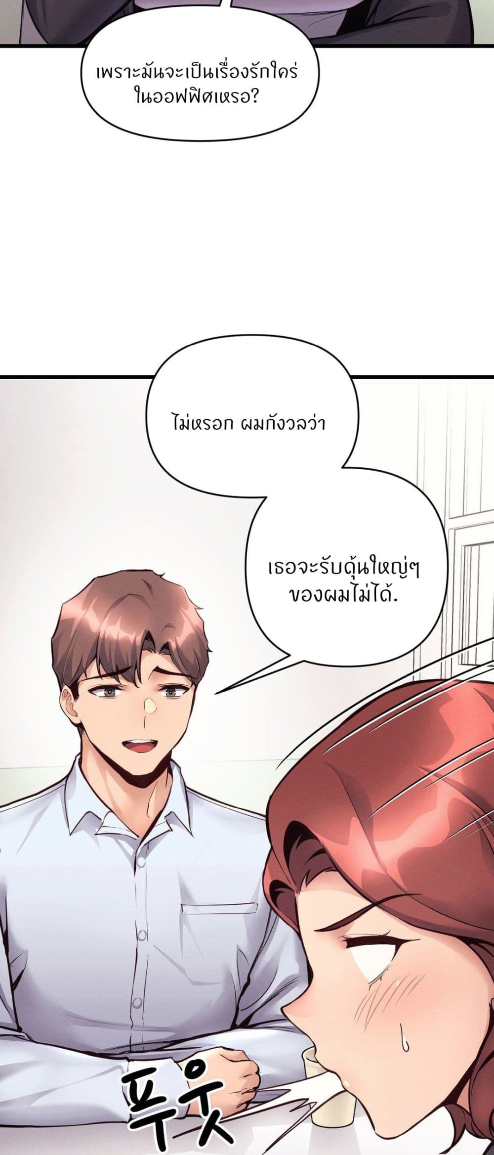 Doujin-Lc- อ่าน โดจิน มังฮวา เกาหลี ญี่ปุ่น จีน แปลไทย My Life is a Piece of Cake ตอนที่ 1 2 3 4 5 6 7 8 9 10 11 12 13 14 ฟรี ไม่มีโฆษณา อ่าน โดจิน Manhwa เกาหลี ญี่ปุ่น จีน เรามีครบ คัดมาให้เน้นๆ โดจิน 18+ รับประกันความฟินโดย  Doujin Lc